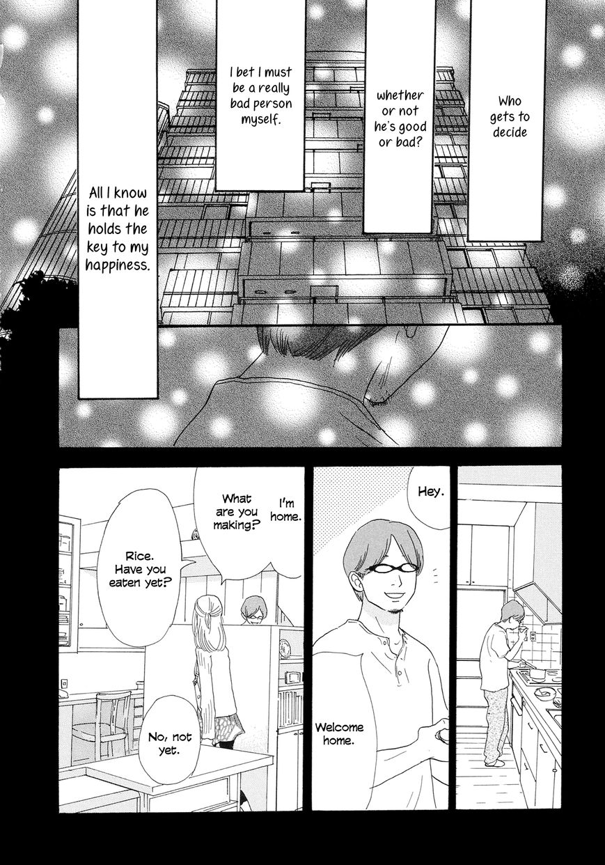 Anata no Koto wa Sorehodo Chapter 1 page 43 - Chapter 1