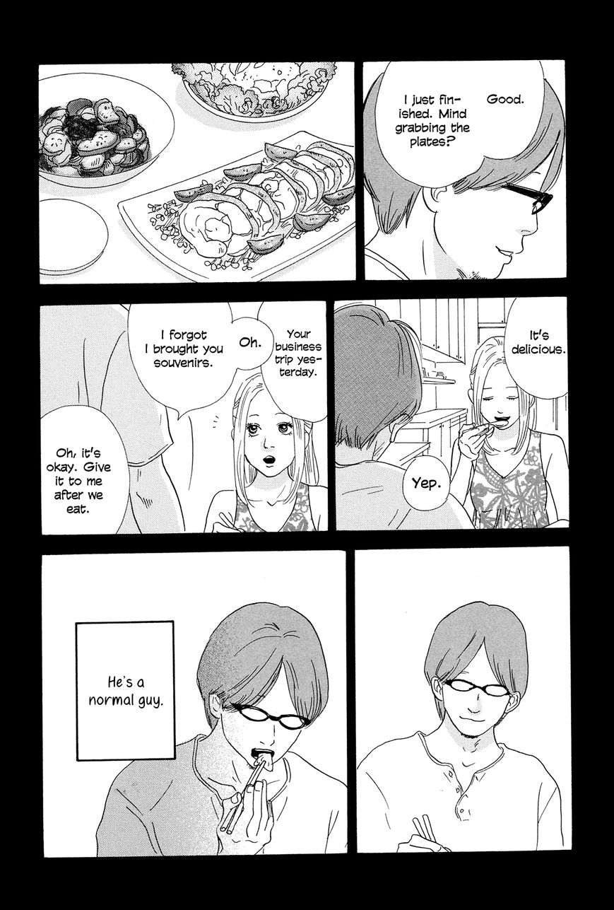 Anata no Koto wa Sorehodo Chapter 1 page 44 - Chapter 1