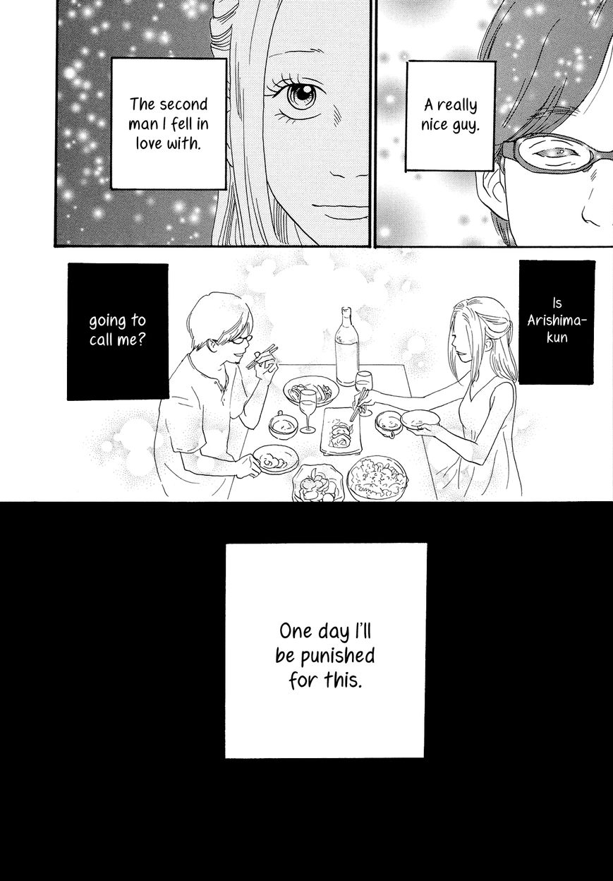 Anata no Koto wa Sorehodo Chapter 1 page 45 - Chapter 1