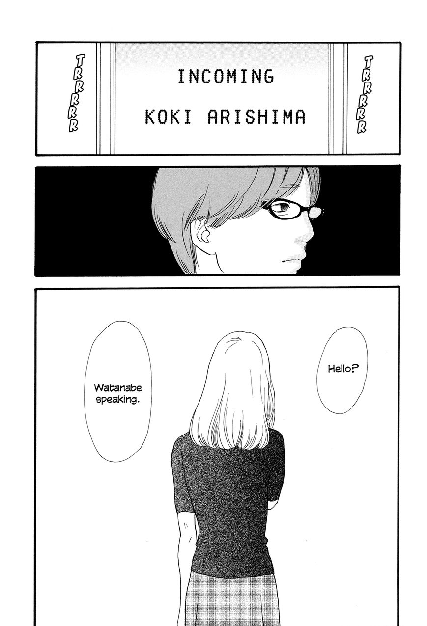 Anata no Koto wa Sorehodo Chapter 1 page 47 - Chapter 1