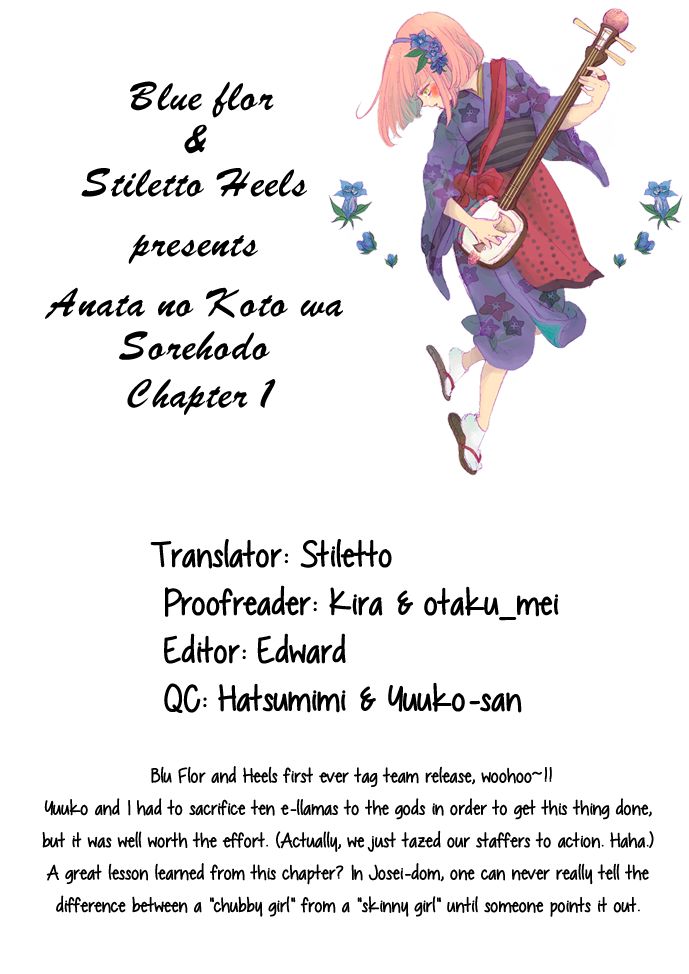 Anata no Koto wa Sorehodo Chapter 1 page 50 - Chapter 1