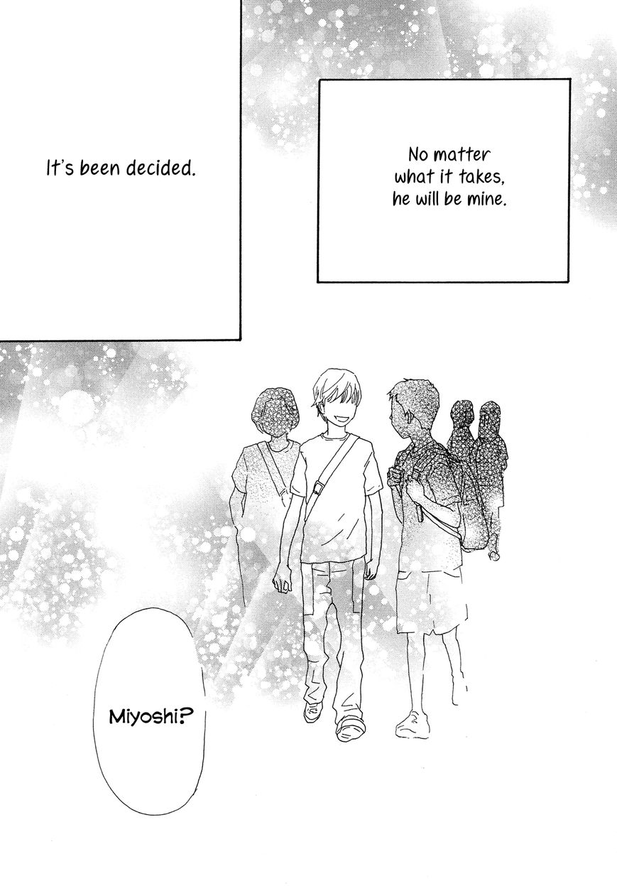 Anata no Koto wa Sorehodo Chapter 1 page 8 - Chapter 1