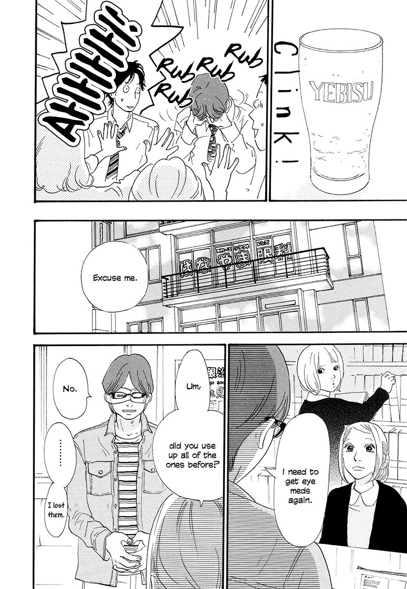 Anata no Koto wa Sorehodo Chapter 2 page 12 - Chapter 2