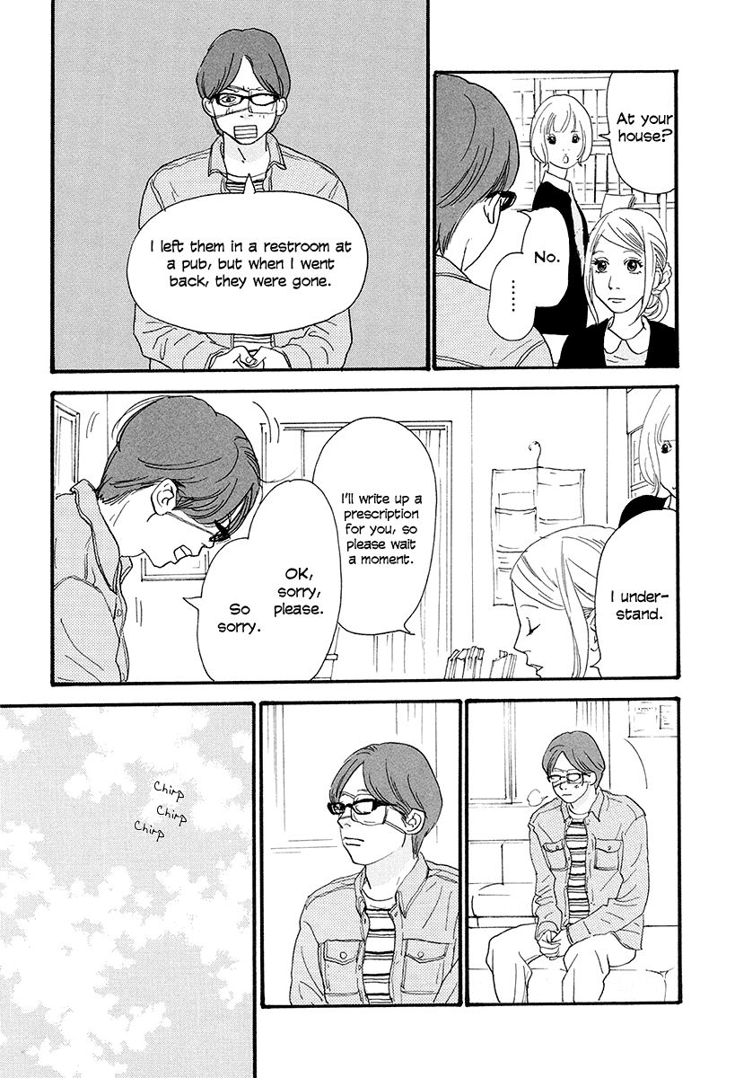Anata no Koto wa Sorehodo Chapter 2 page 13 - Chapter 2