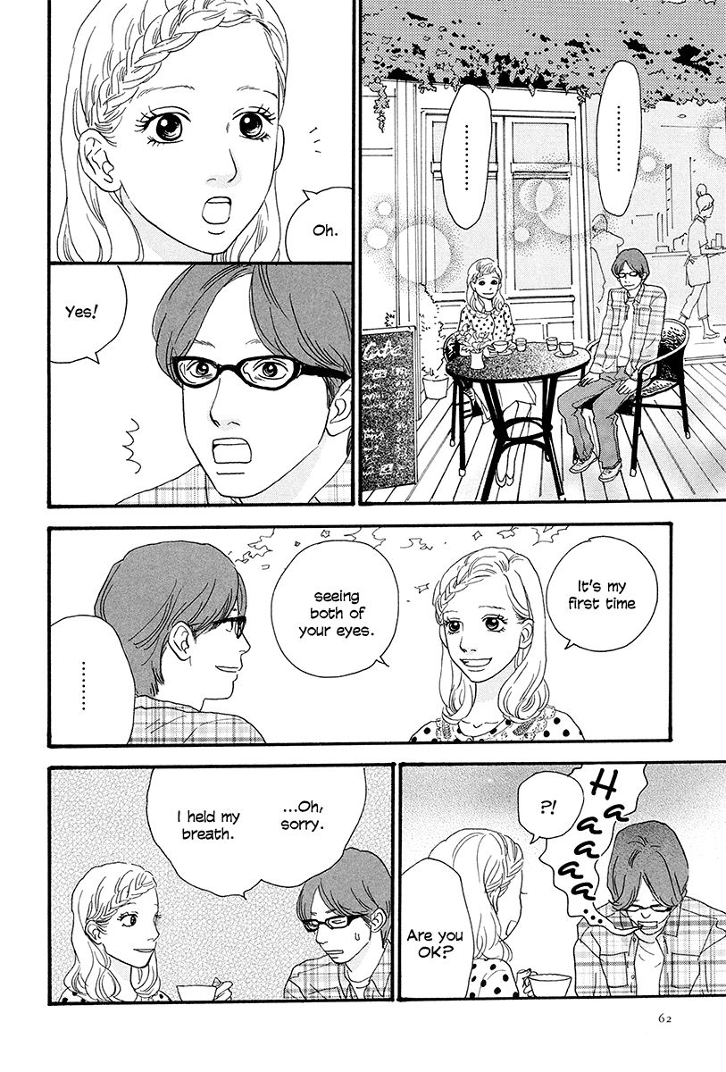Anata no Koto wa Sorehodo Chapter 2 page 16 - Chapter 2