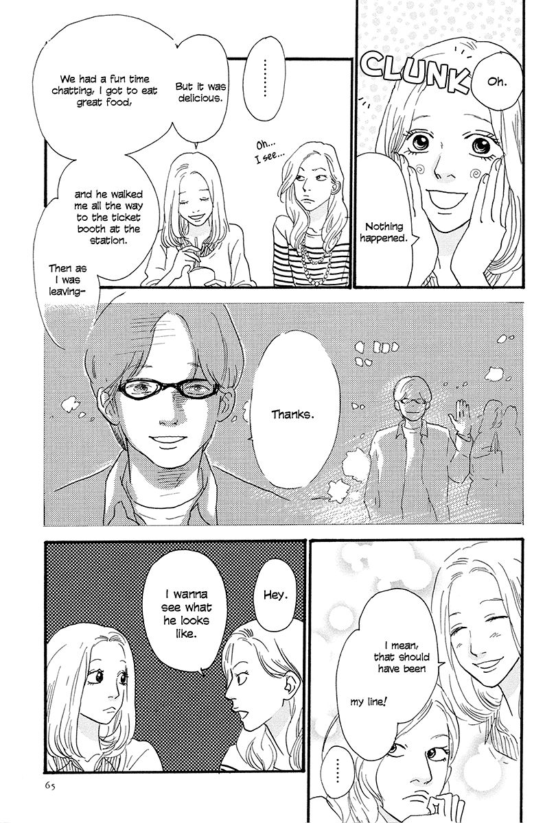 Anata no Koto wa Sorehodo Chapter 2 page 19 - Chapter 2