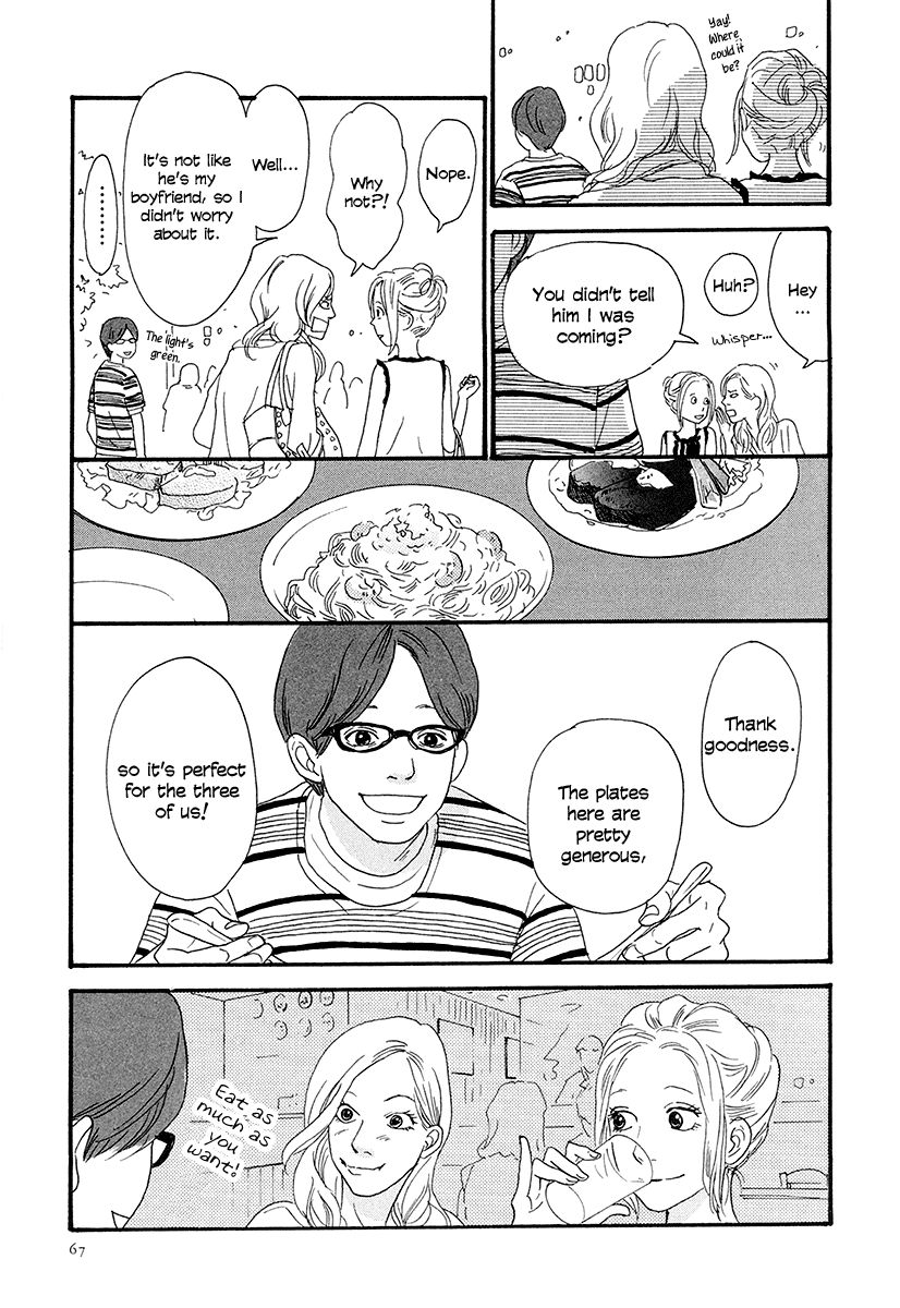 Anata no Koto wa Sorehodo Chapter 2 page 21 - Chapter 2