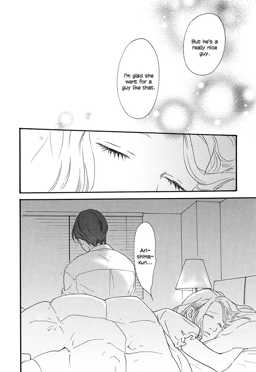 Anata no Koto wa Sorehodo Chapter 2 page 24 - Chapter 2