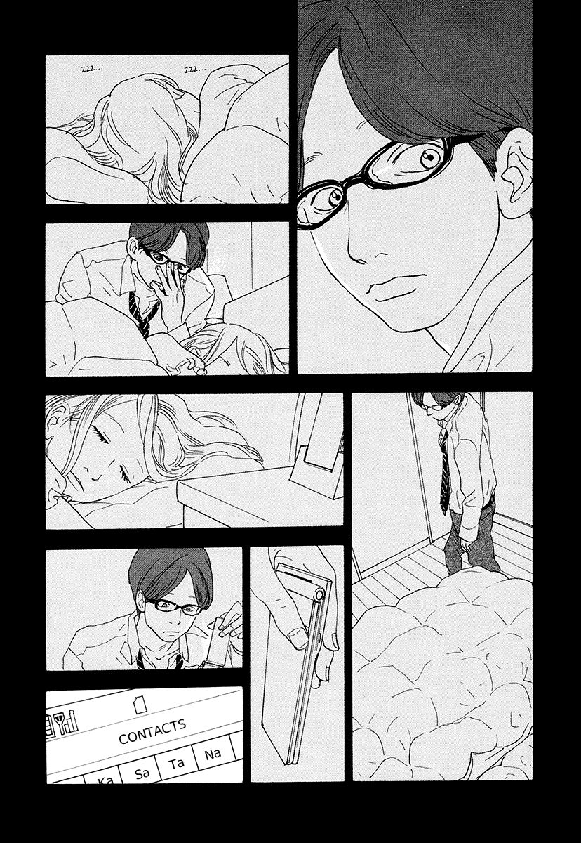 Anata no Koto wa Sorehodo Chapter 2 page 25 - Chapter 2