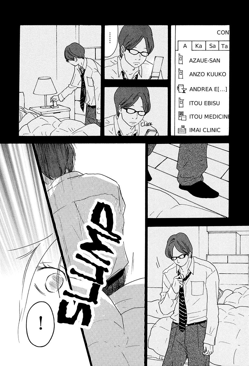 Anata no Koto wa Sorehodo Chapter 2 page 26 - Chapter 2