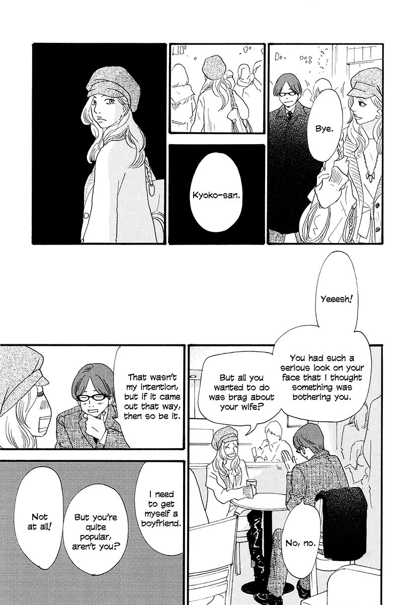 Anata no Koto wa Sorehodo Chapter 2 page 31 - Chapter 2