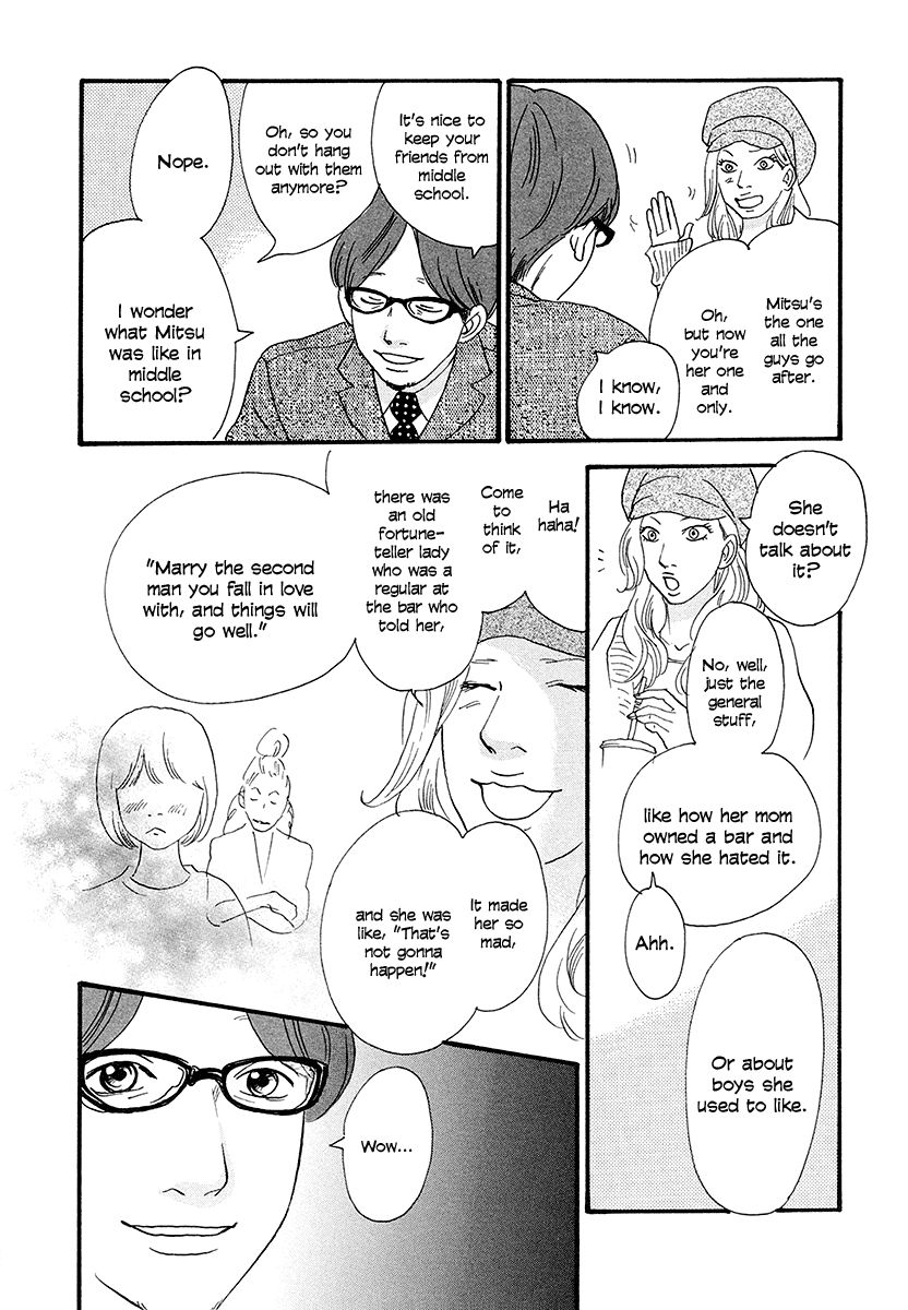 Anata no Koto wa Sorehodo Chapter 2 page 32 - Chapter 2