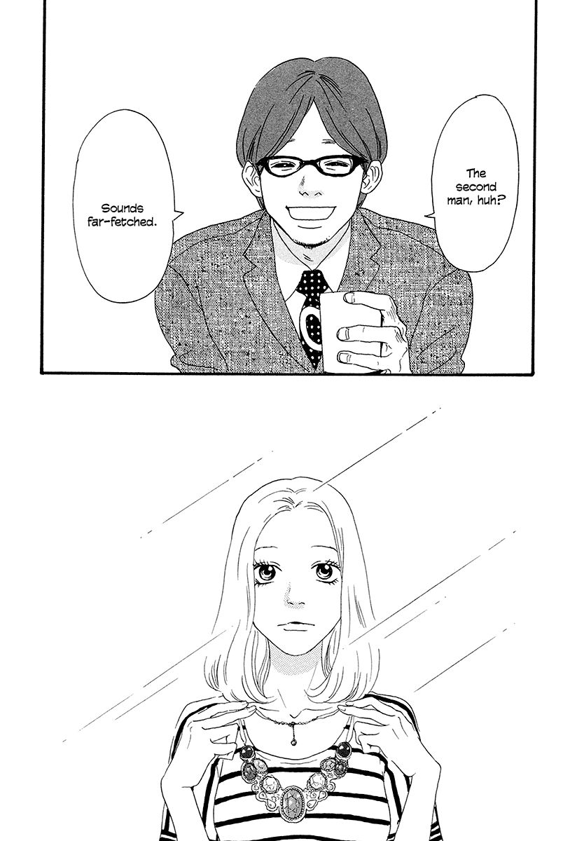 Anata no Koto wa Sorehodo Chapter 2 page 33 - Chapter 2
