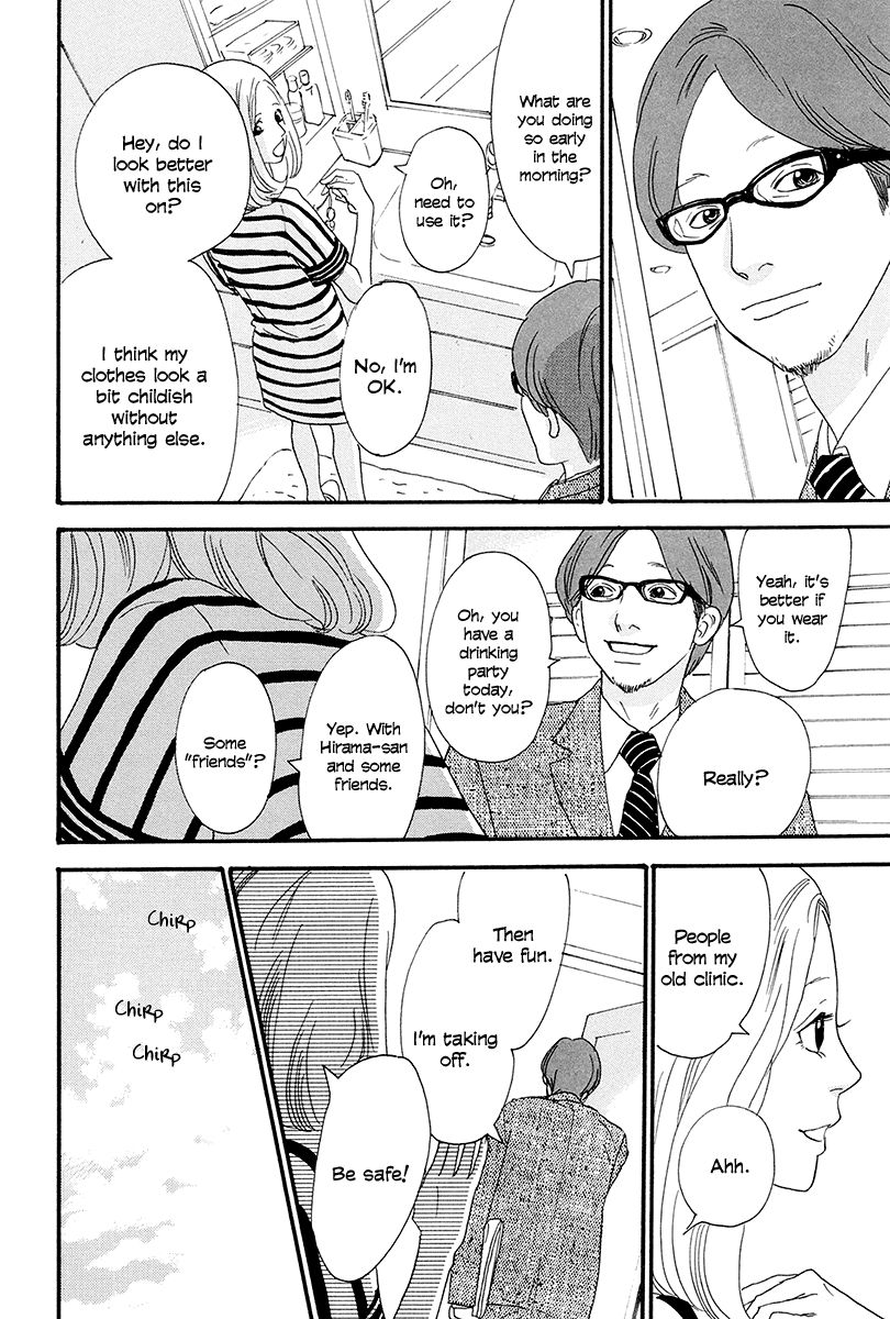 Anata no Koto wa Sorehodo Chapter 2 page 34 - Chapter 2