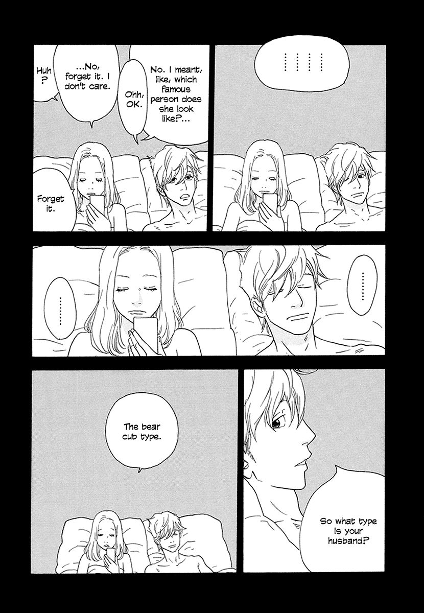 Anata no Koto wa Sorehodo Chapter 2 page 41 - Chapter 2
