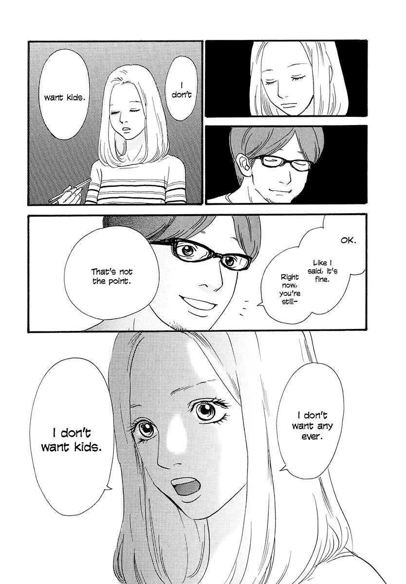 Anata no Koto wa Sorehodo Chapter 2 page 43 - Chapter 2