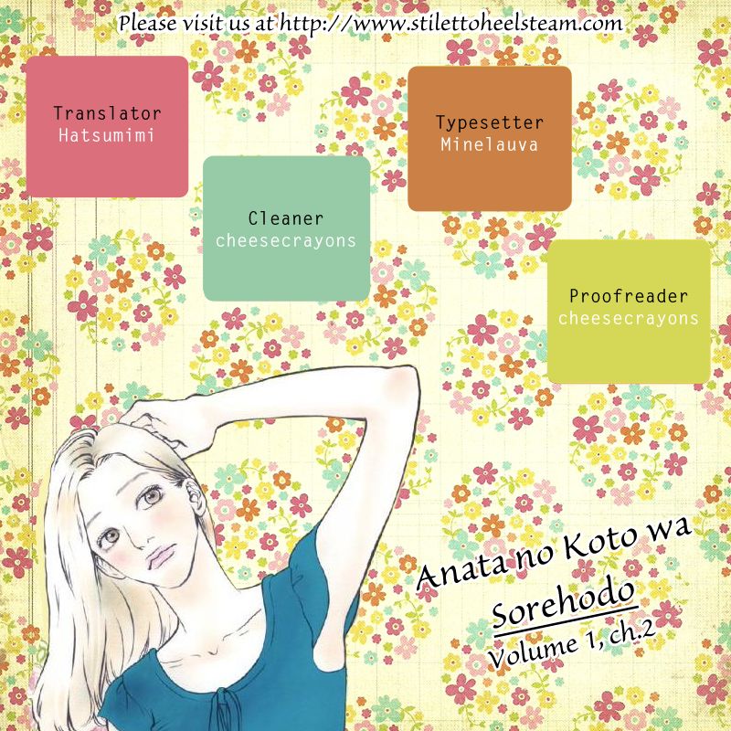 Anata no Koto wa Sorehodo Chapter 2 page 47 - Chapter 2