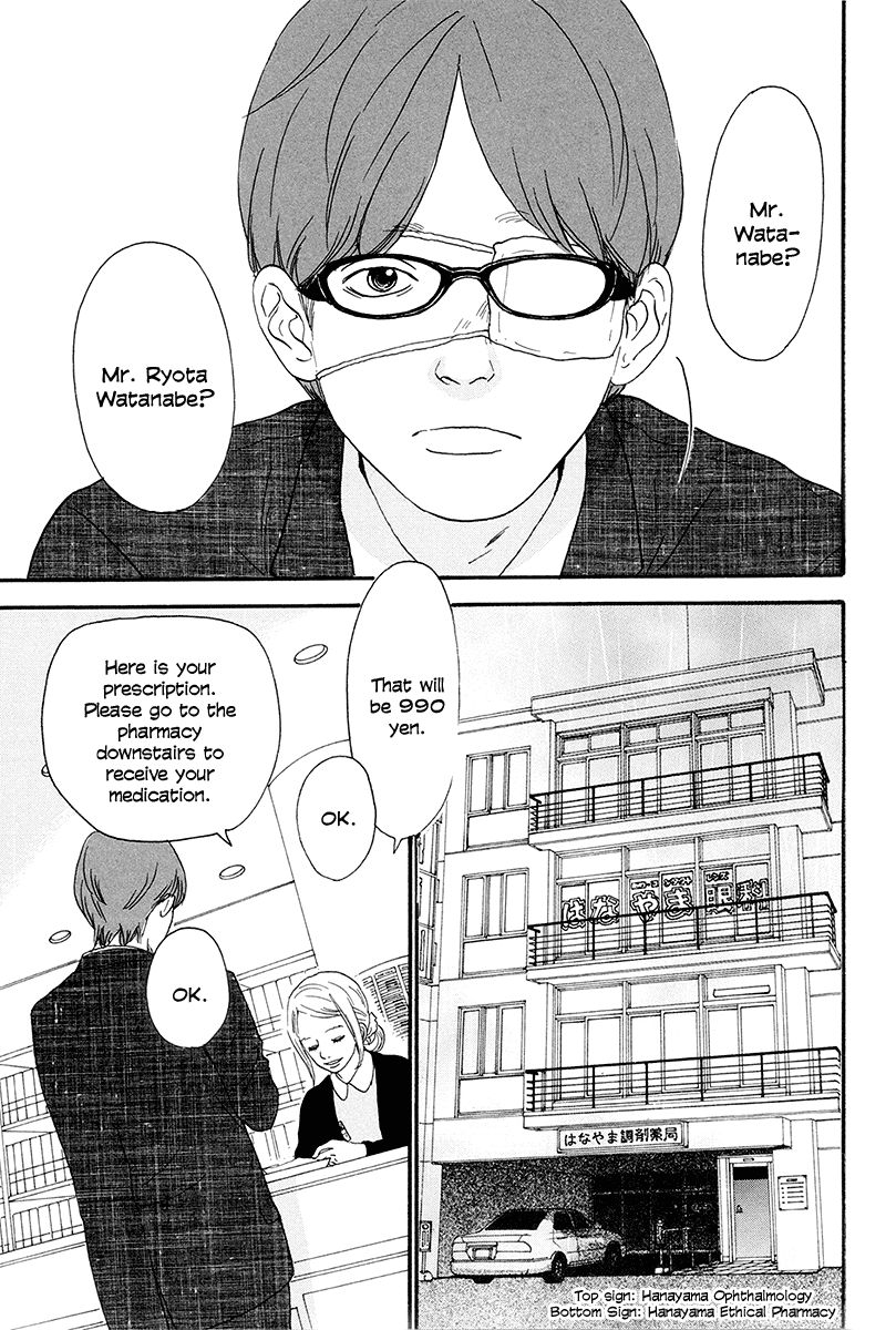 Anata no Koto wa Sorehodo Chapter 2 page 5 - Chapter 2