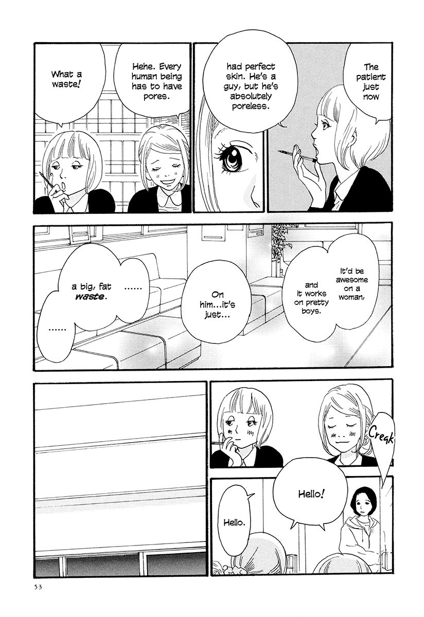Anata no Koto wa Sorehodo Chapter 2 page 7 - Chapter 2