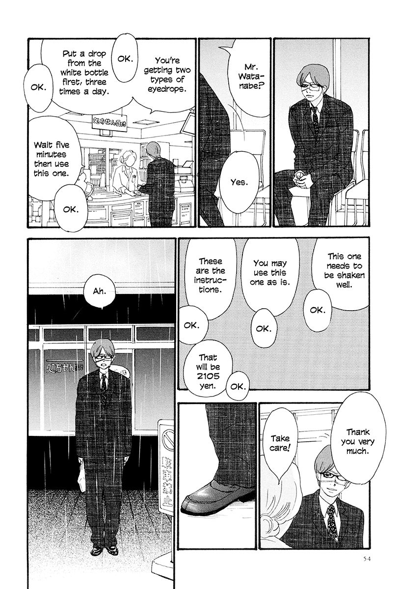 Anata no Koto wa Sorehodo Chapter 2 page 8 - Chapter 2