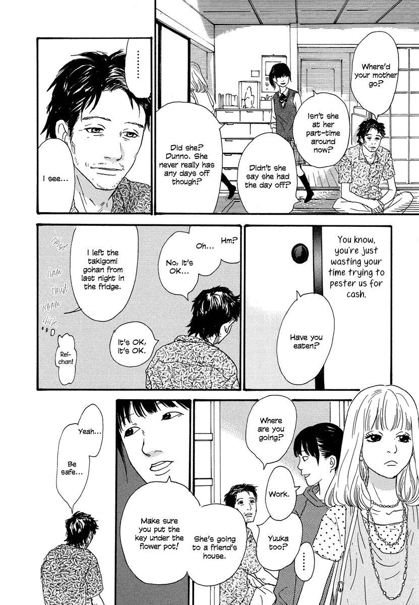 Anata no Koto wa Sorehodo Chapter 3 page 12 - Chapter 3