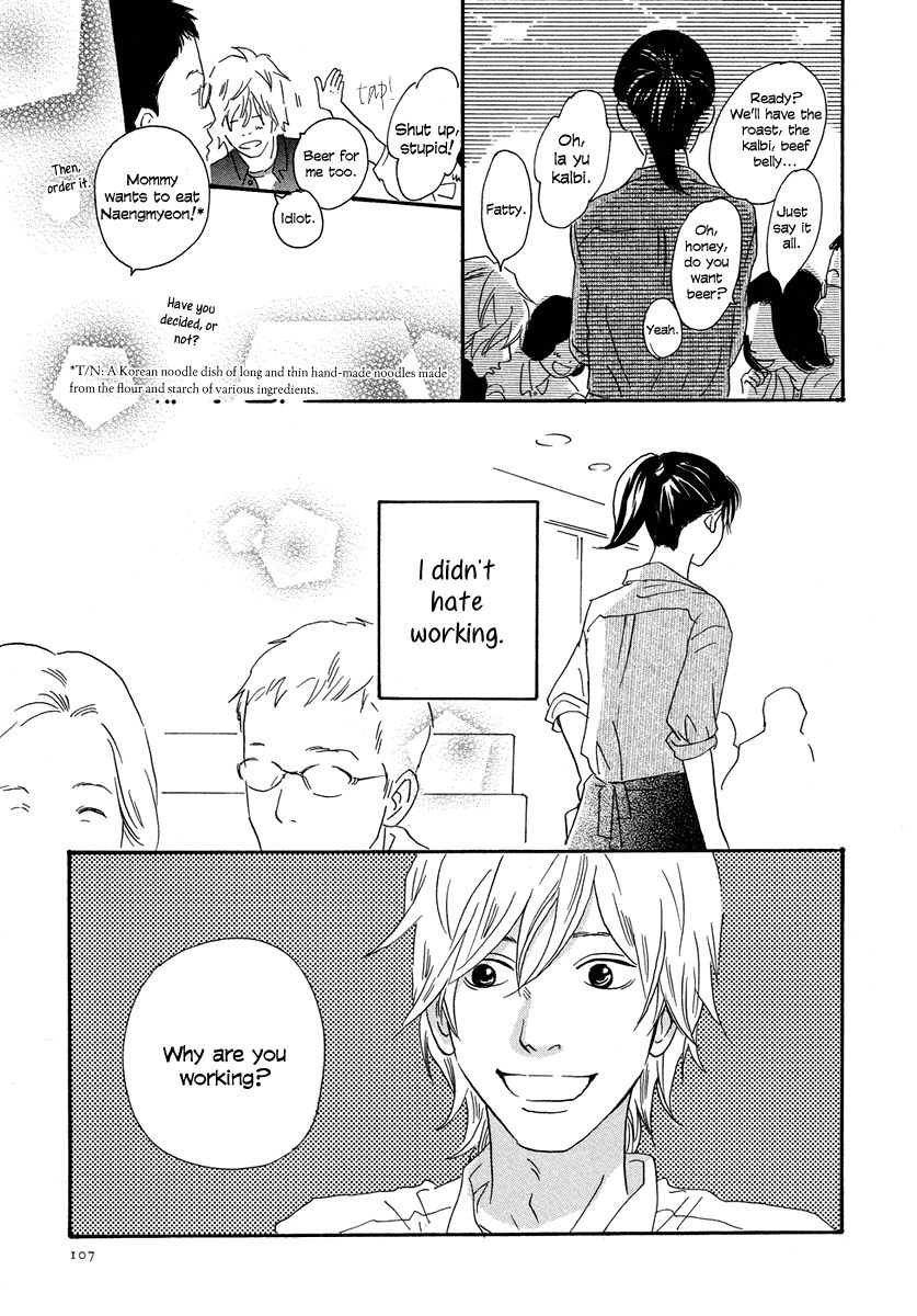Anata no Koto wa Sorehodo Chapter 3 page 15 - Chapter 3