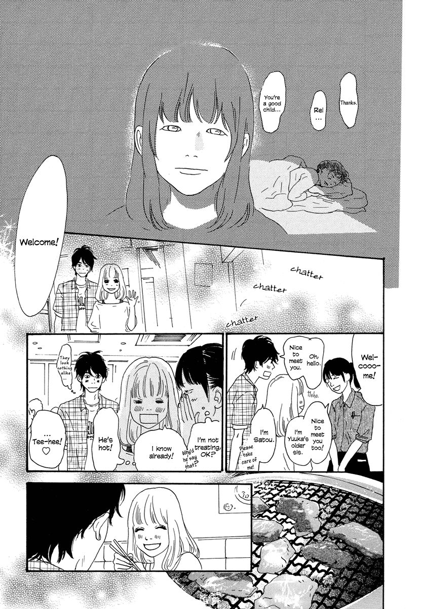 Anata no Koto wa Sorehodo Chapter 3 page 27 - Chapter 3