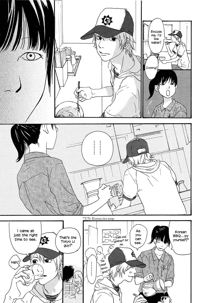 Anata no Koto wa Sorehodo Chapter 3 page 29 - Chapter 3