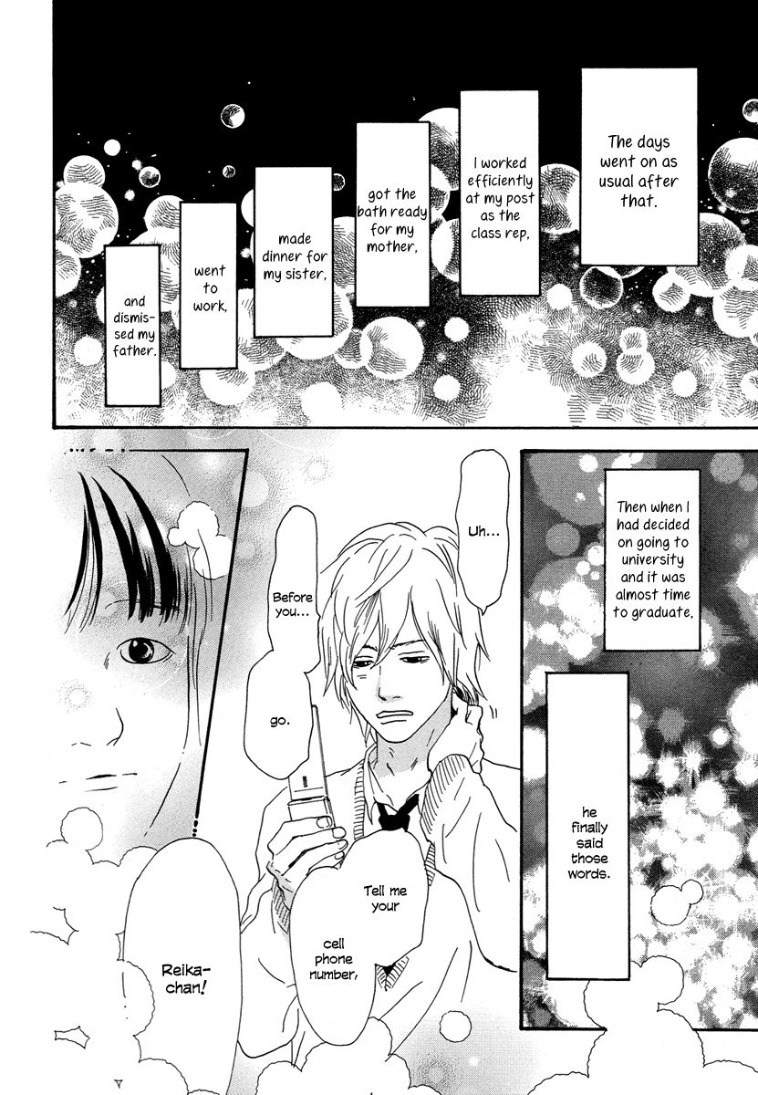 Anata no Koto wa Sorehodo Chapter 3 page 38 - Chapter 3