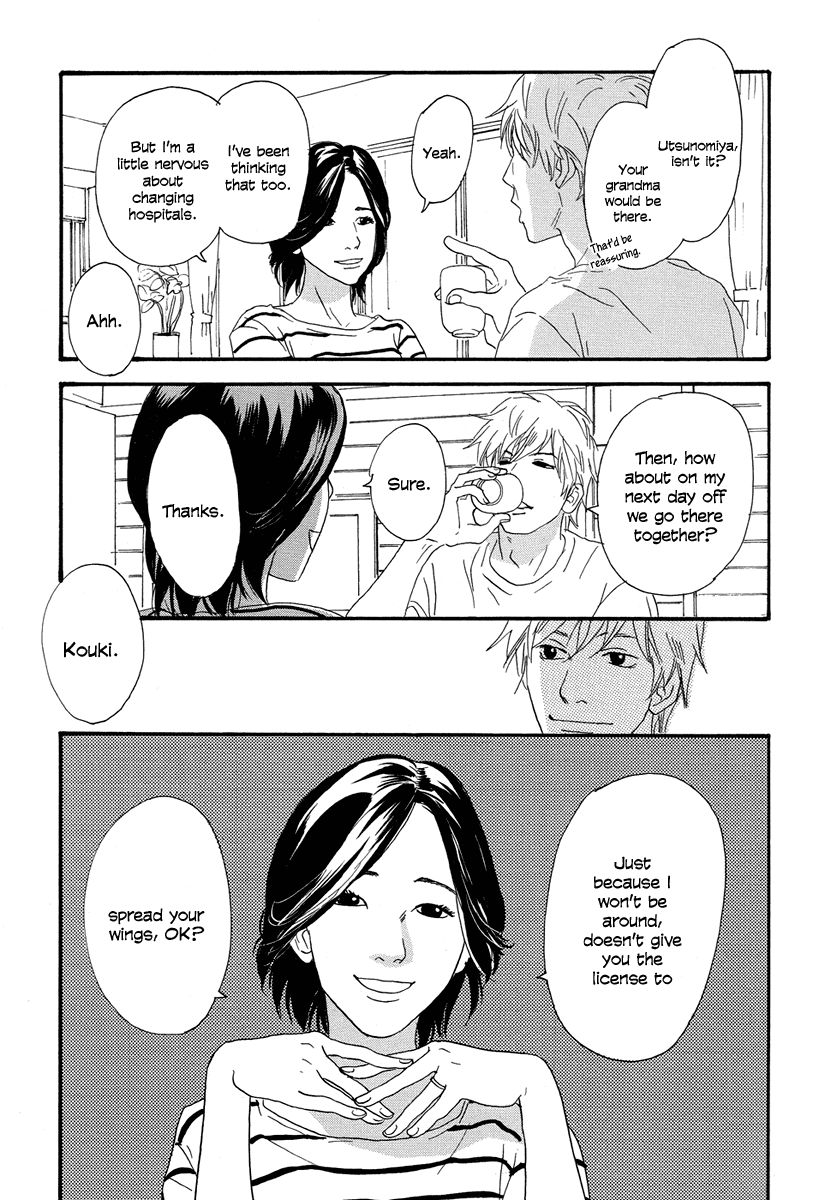 Anata no Koto wa Sorehodo Chapter 3 page 43 - Chapter 3