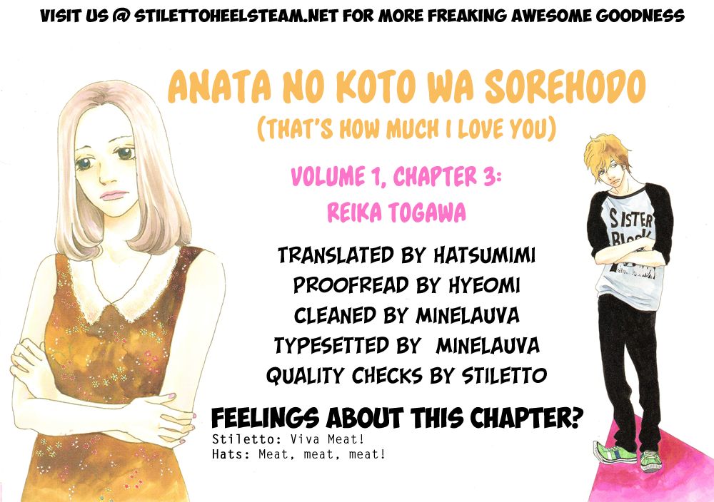Anata no Koto wa Sorehodo Chapter 3 page 47 - Chapter 3