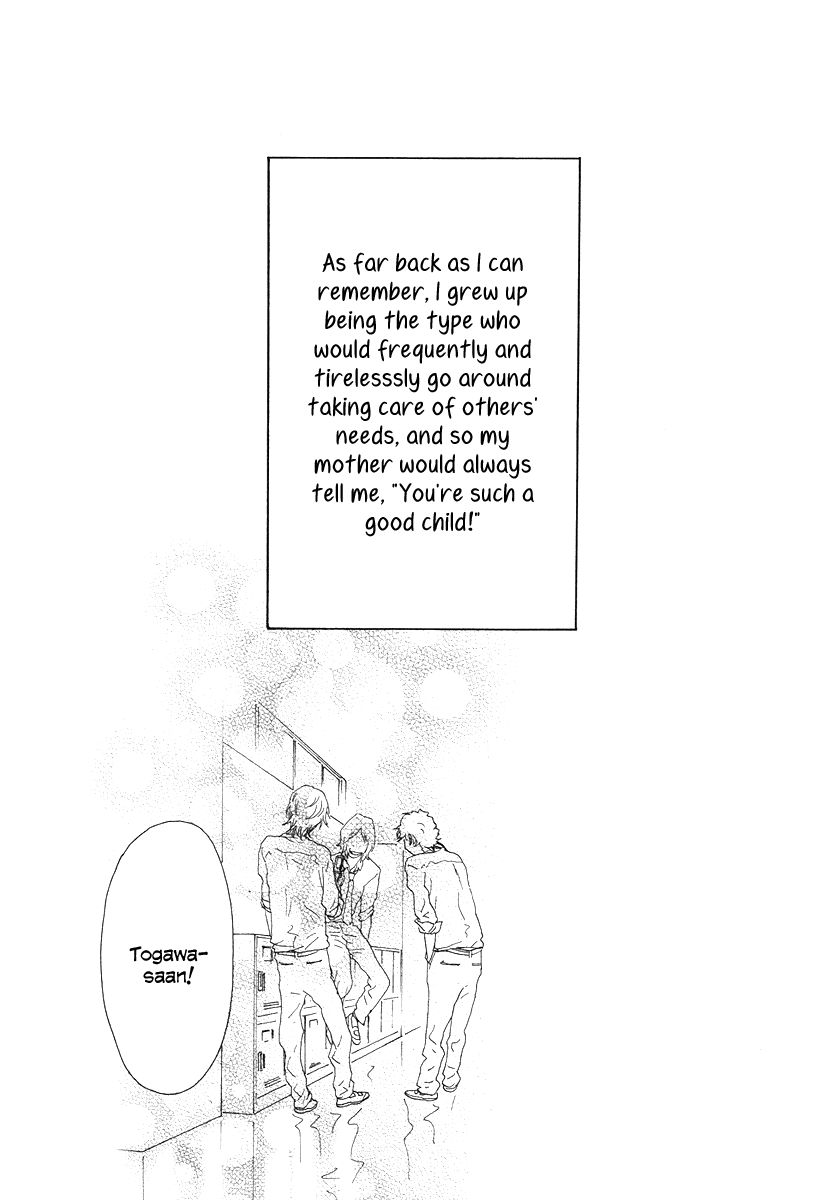 Anata no Koto wa Sorehodo Chapter 3 page 5 - Chapter 3