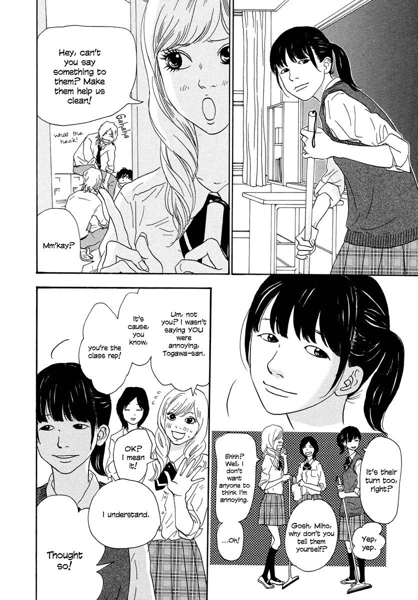 Anata no Koto wa Sorehodo Chapter 3 page 6 - Chapter 3