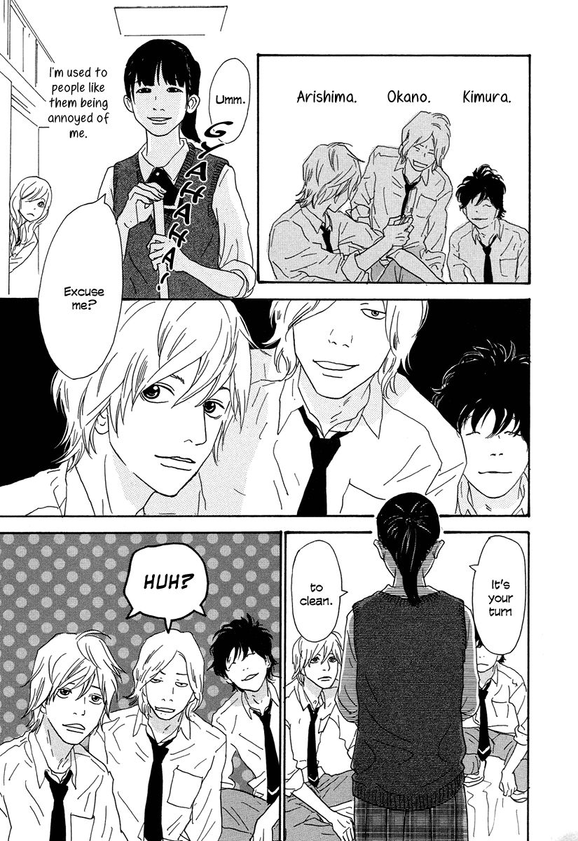 Anata no Koto wa Sorehodo Chapter 3 page 7 - Chapter 3