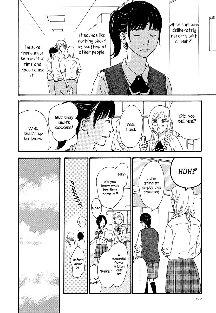 Anata no Koto wa Sorehodo Chapter 3 page 8 - Chapter 3