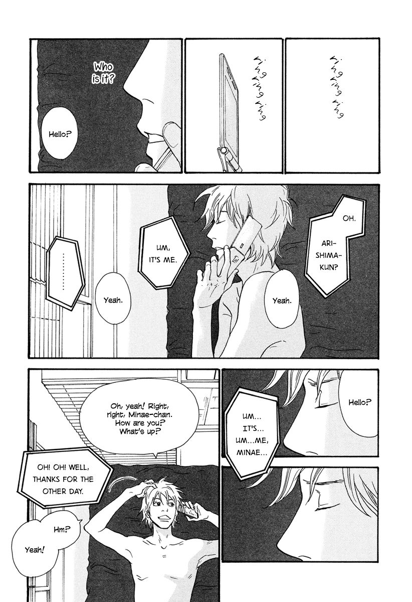 Anata no Koto wa Sorehodo Chapter 4 page 10 - Chapter 4 : Koki Arishima