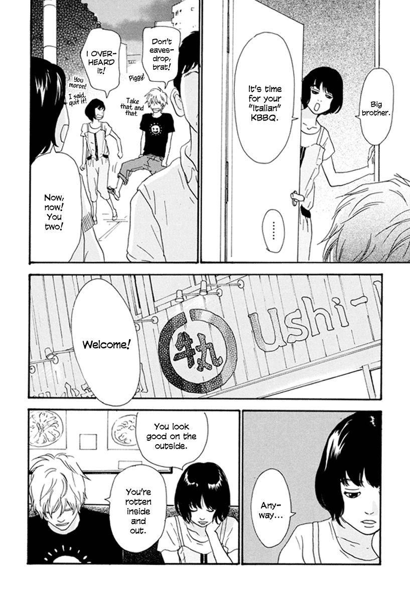 Anata no Koto wa Sorehodo Chapter 4 page 13 - Chapter 4 : Koki Arishima