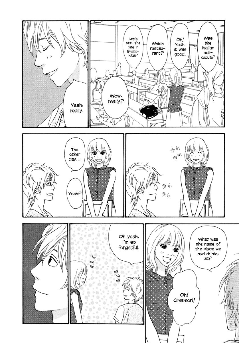 Anata no Koto wa Sorehodo Chapter 4 page 17 - Chapter 4 : Koki Arishima