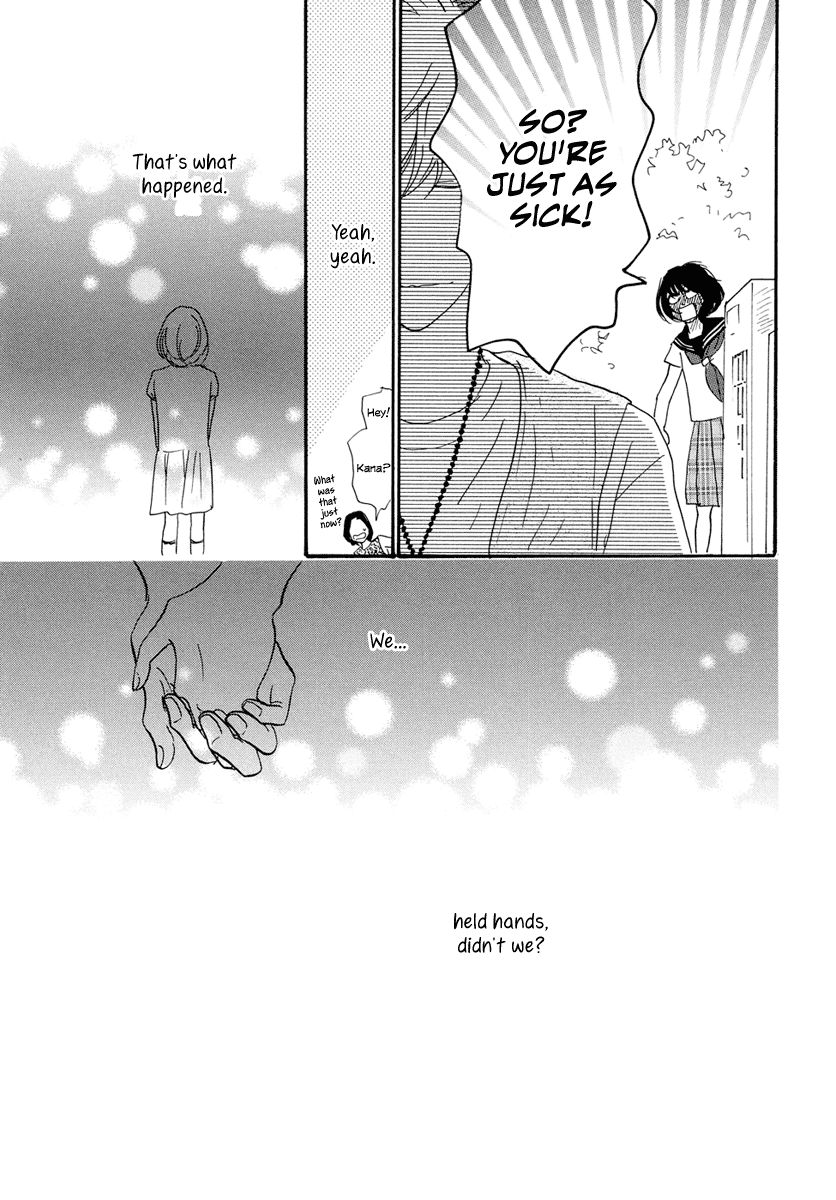 Anata no Koto wa Sorehodo Chapter 4 page 24 - Chapter 4 : Koki Arishima