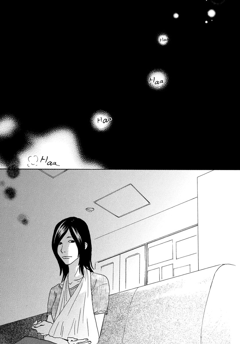 Anata no Koto wa Sorehodo Chapter 4 page 30 - Chapter 4 : Koki Arishima