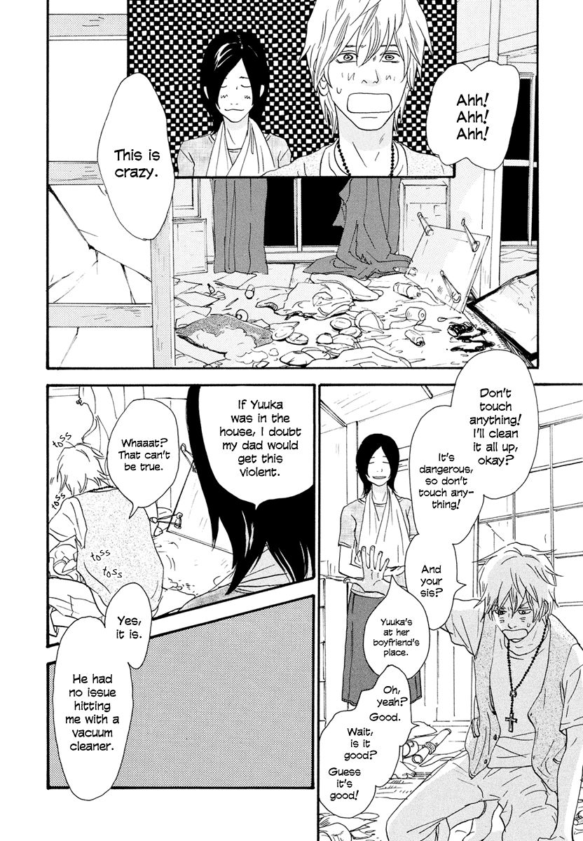 Anata no Koto wa Sorehodo Chapter 4 page 33 - Chapter 4 : Koki Arishima
