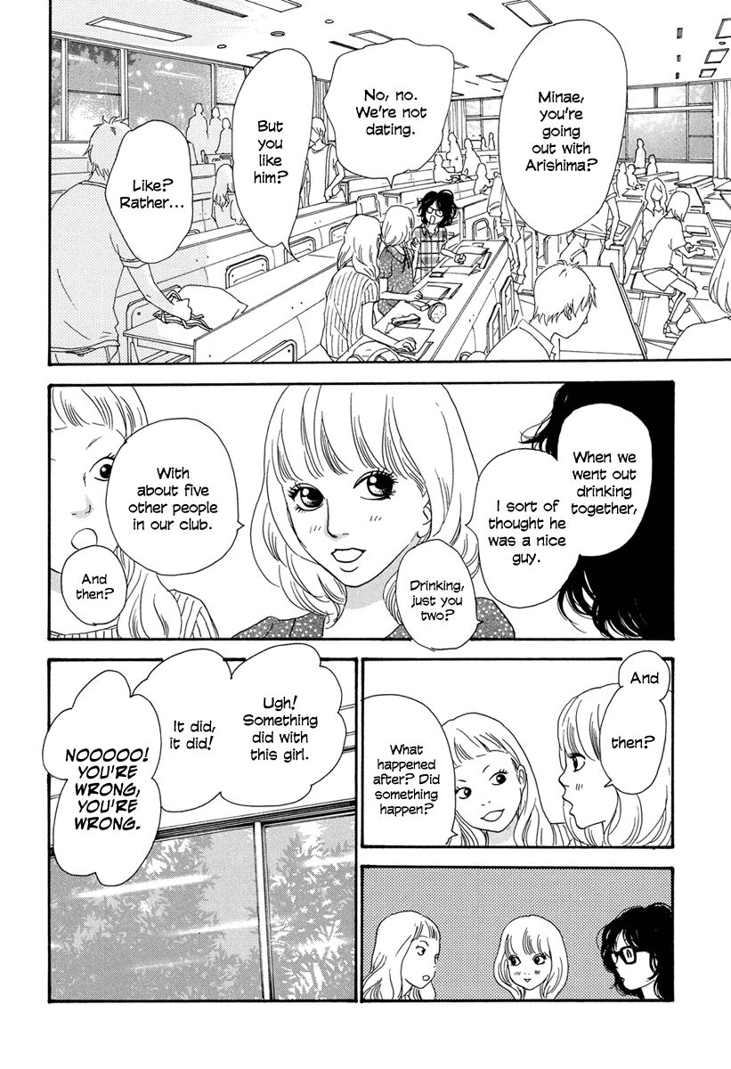 Anata no Koto wa Sorehodo Chapter 4 page 5 - Chapter 4 : Koki Arishima