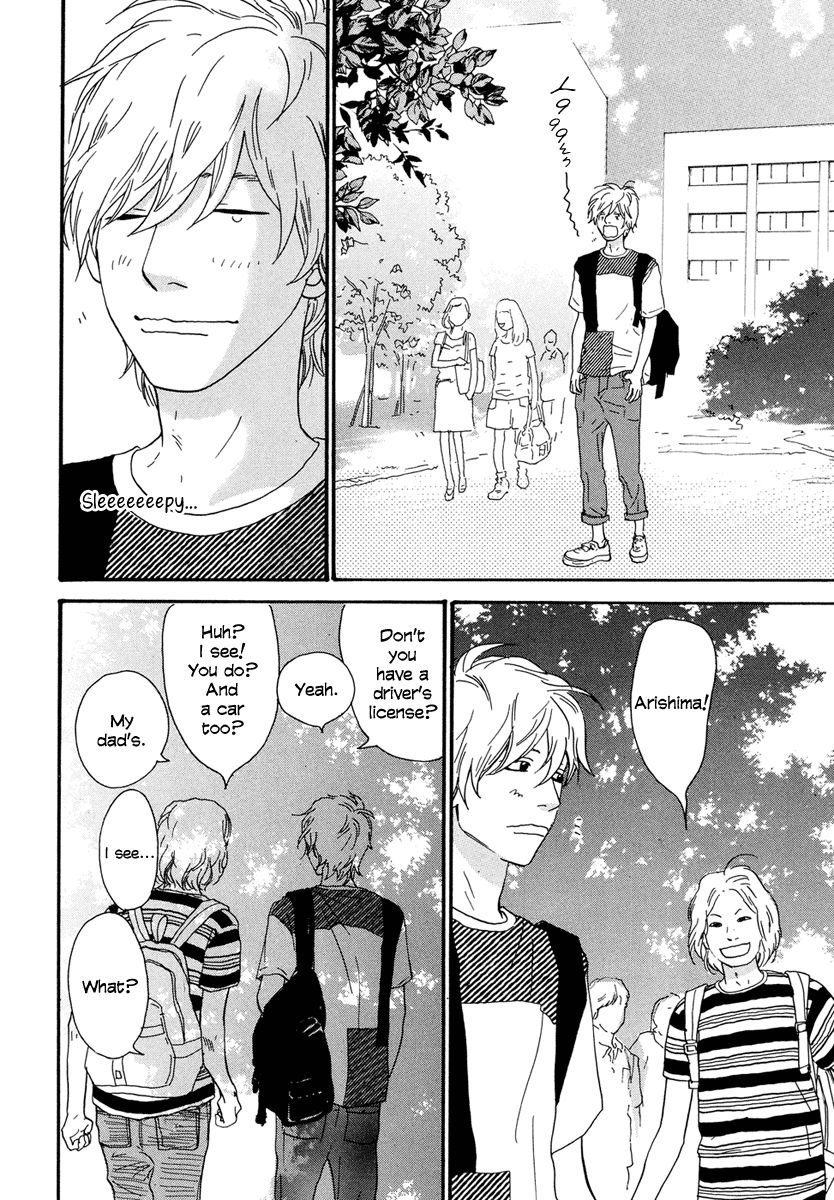 Anata no Koto wa Sorehodo Chapter 4 page 7 - Chapter 4 : Koki Arishima