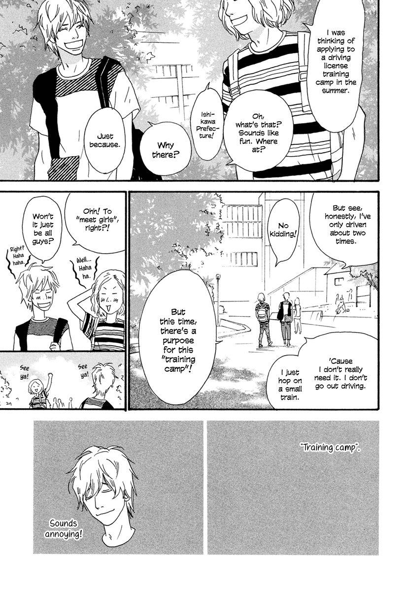 Anata no Koto wa Sorehodo Chapter 4 page 8 - Chapter 4 : Koki Arishima