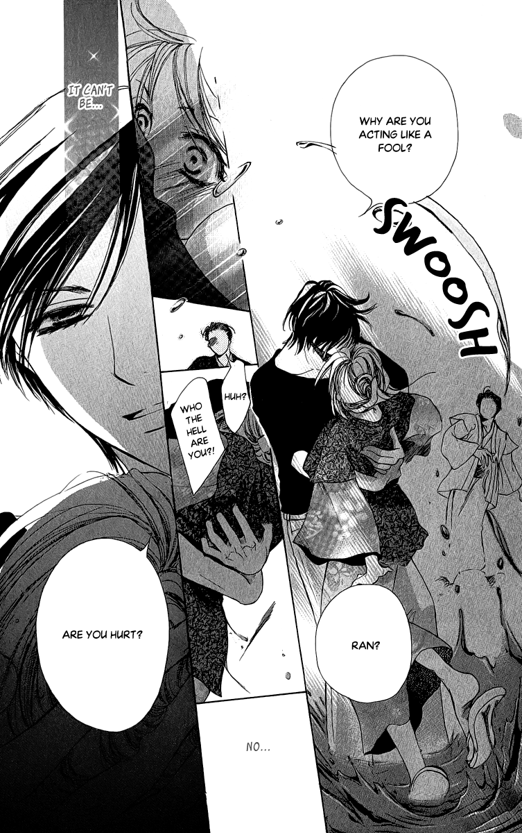 Anata no Mune ni Kaeru Hi made Chapter 1.2 page 13 - Chapter 1 v2 : You Were The One I Loved