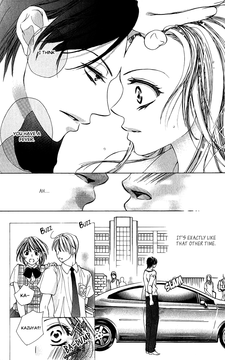 Anata no Mune ni Kaeru Hi made Chapter 1.2 page 16 - Chapter 1 v2 : You Were The One I Loved