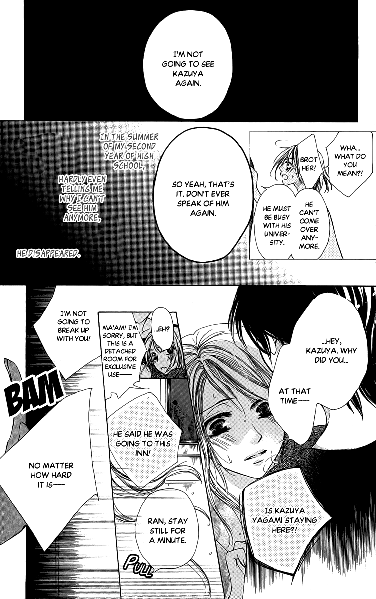 Anata no Mune ni Kaeru Hi made Chapter 1.2 page 19 - Chapter 1 v2 : You Were The One I Loved
