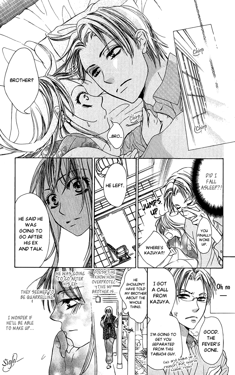 Anata no Mune ni Kaeru Hi made Chapter 1.2 page 21 - Chapter 1 v2 : You Were The One I Loved