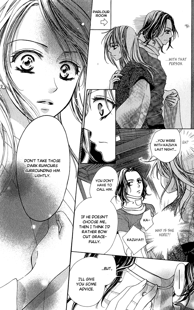 Anata no Mune ni Kaeru Hi made Chapter 1.2 page 22 - Chapter 1 v2 : You Were The One I Loved