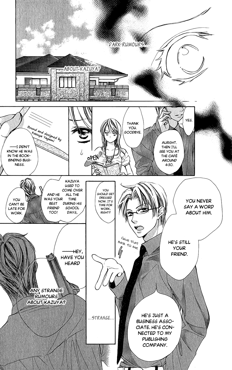 Anata no Mune ni Kaeru Hi made Chapter 1.2 page 23 - Chapter 1 v2 : You Were The One I Loved